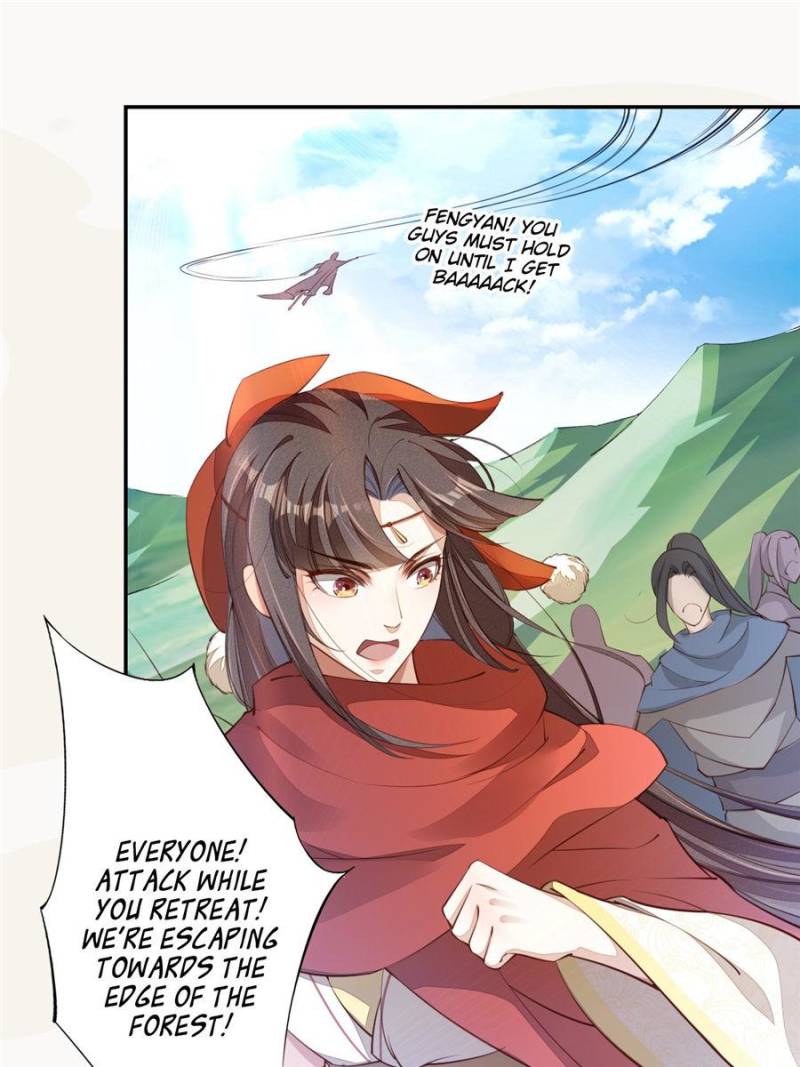 Page 7 of Chapter 82