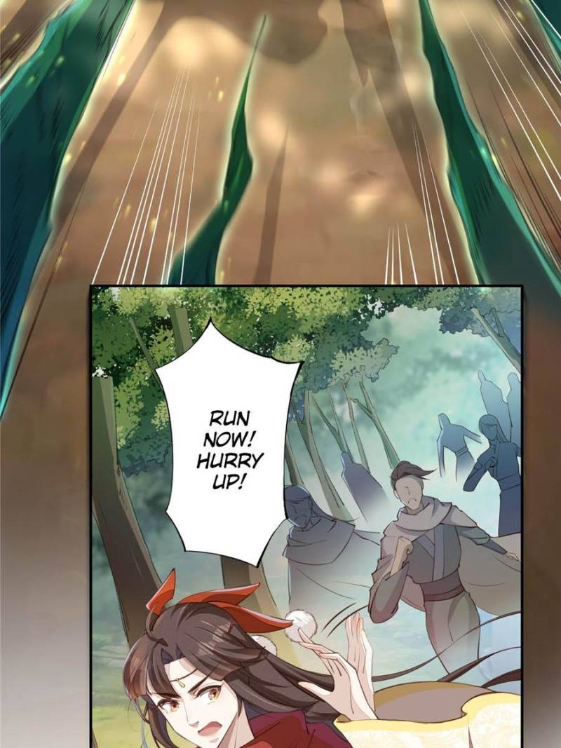 Page 14 of Chapter 82