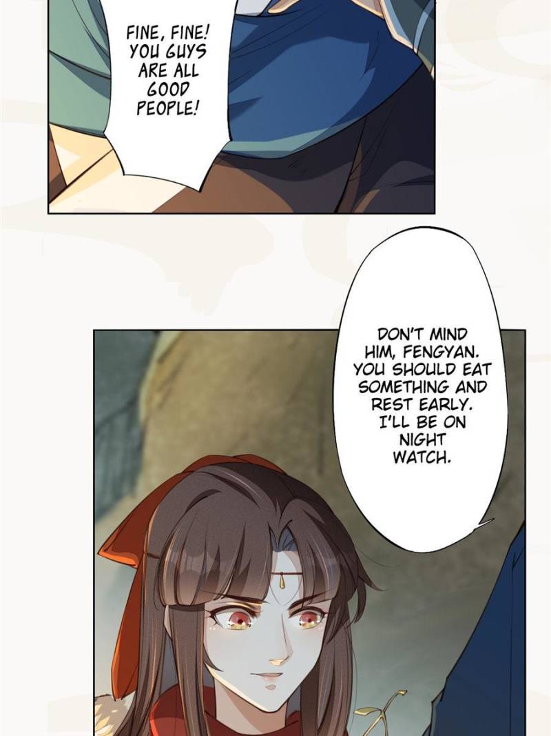Page 23 of Chapter 82