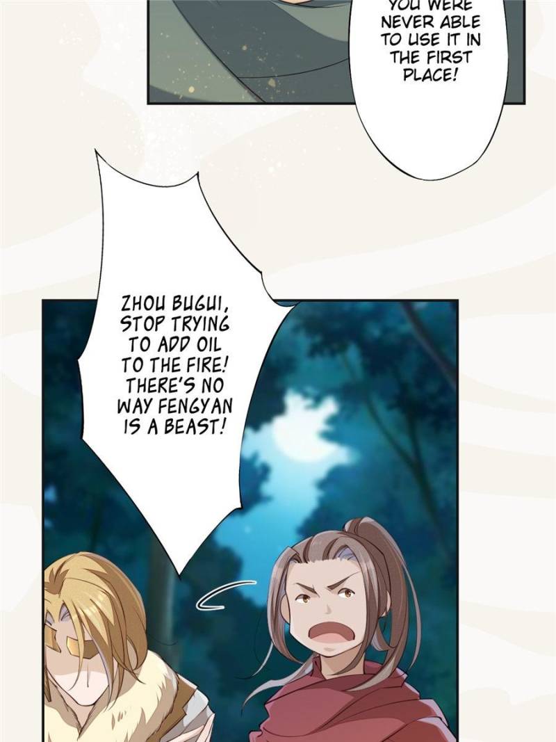Page 40 of Chapter 82