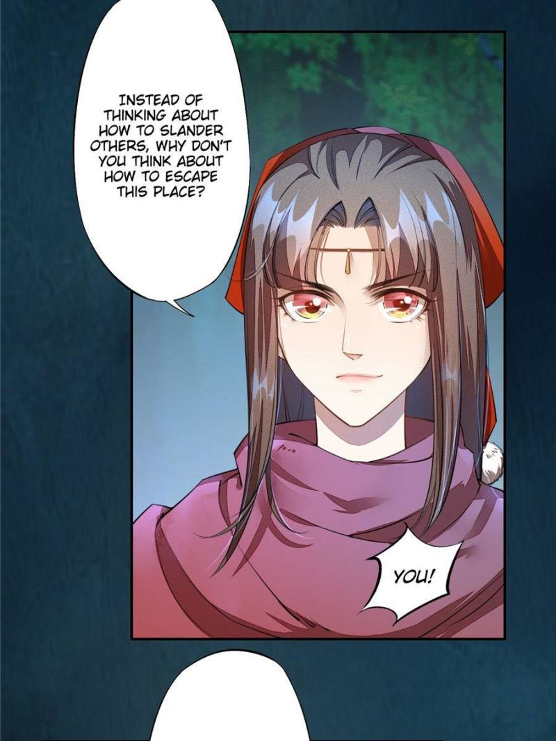 Page 14 of Chapter 83