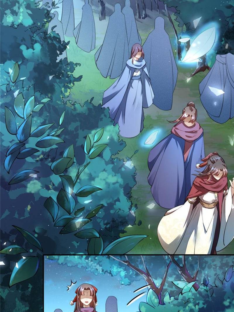 Page 17 of Chapter 83