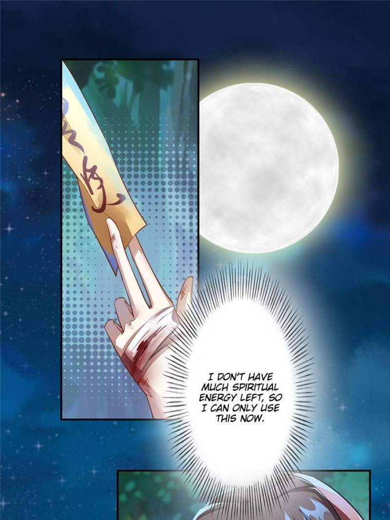 Page 1 of Chapter 84