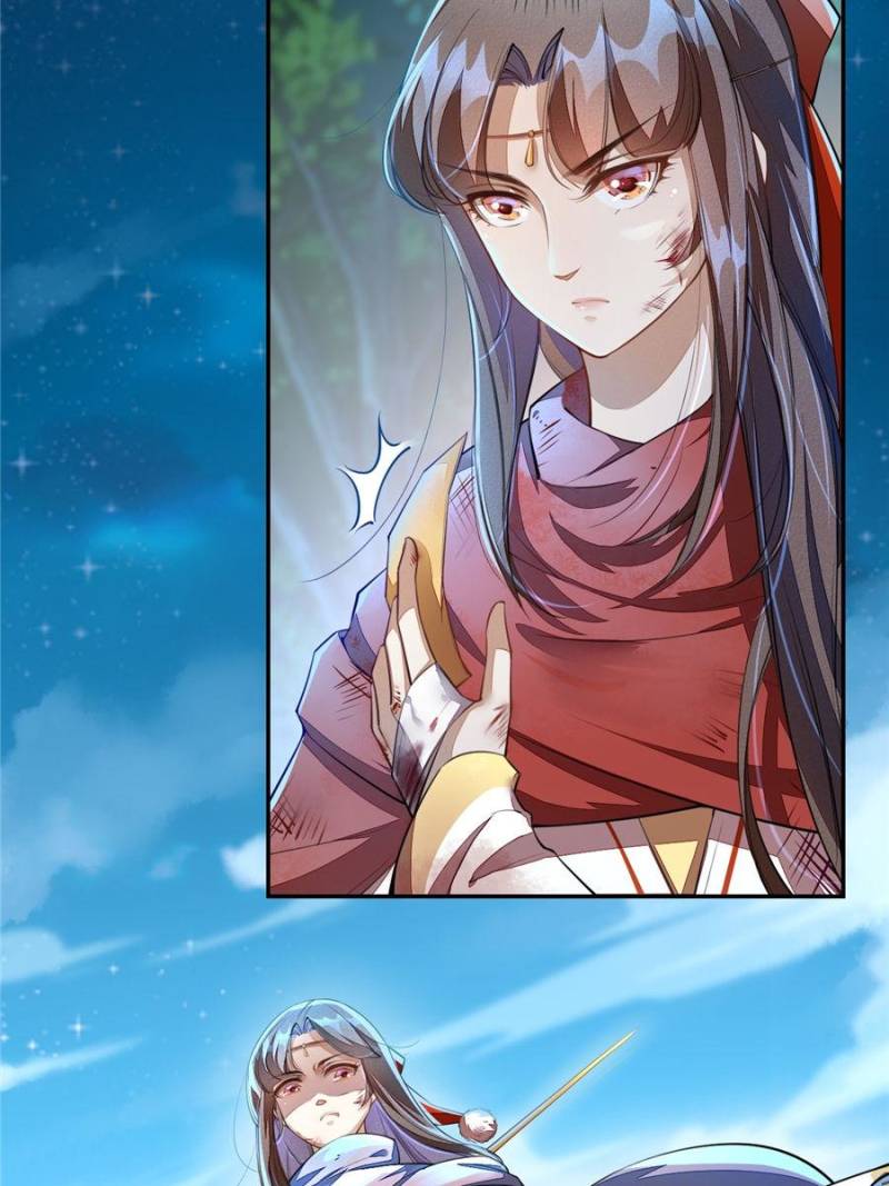 Page 2 of Chapter 84