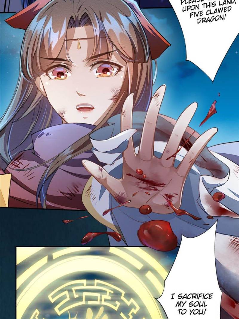 Page 5 of Chapter 84