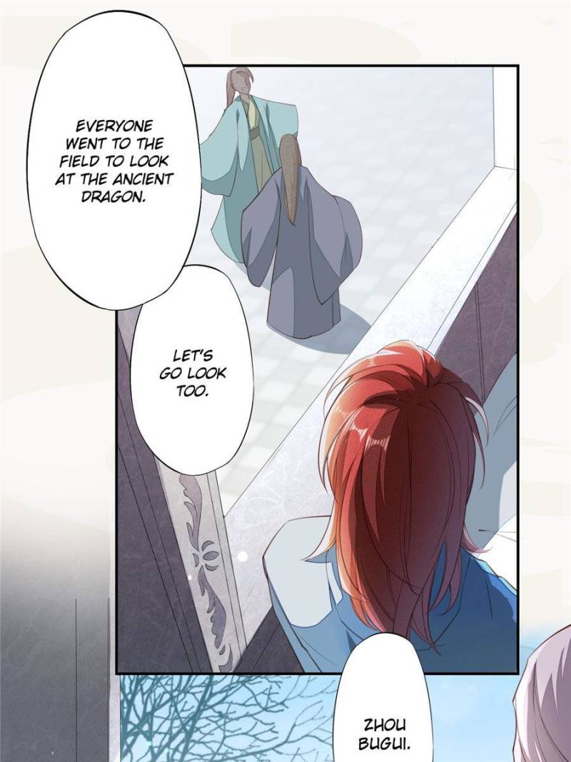 Page 32 of Chapter 85