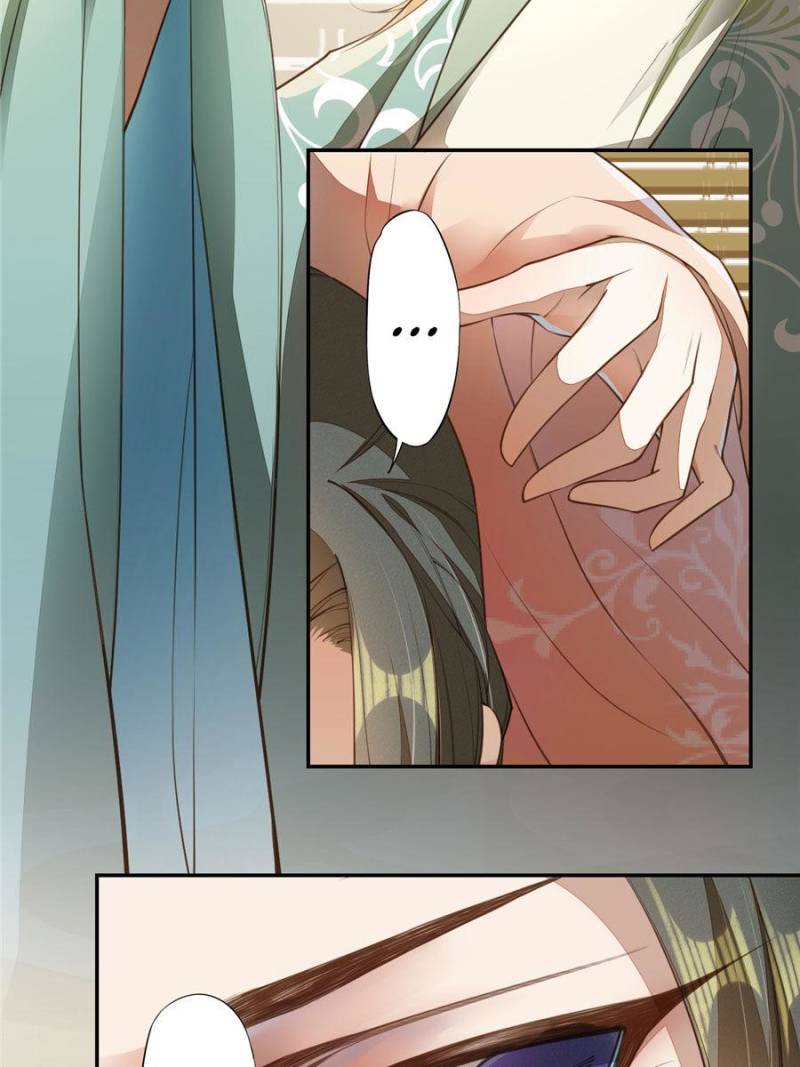 Page 41 of Chapter 85