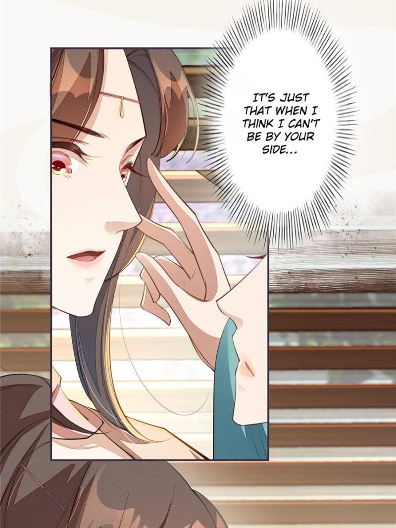 Page 8 of Chapter 86