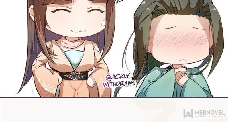 Page 12 of Chapter 86