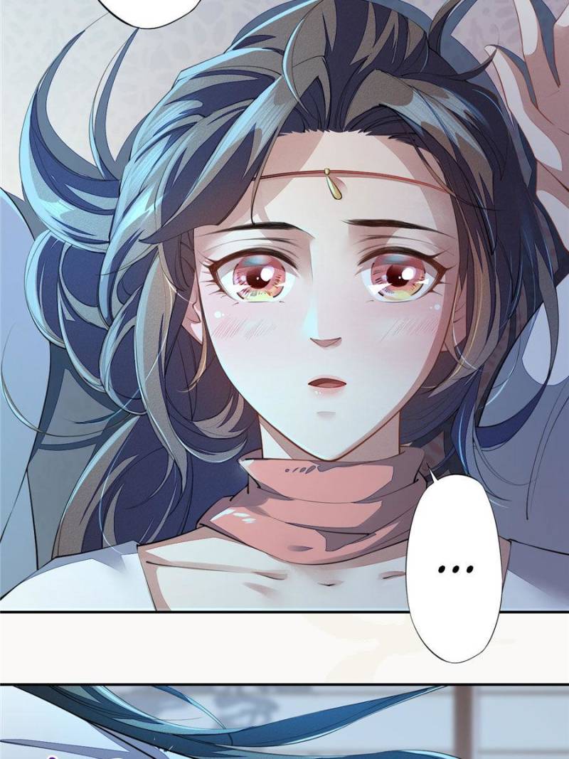 Page 38 of Chapter 86