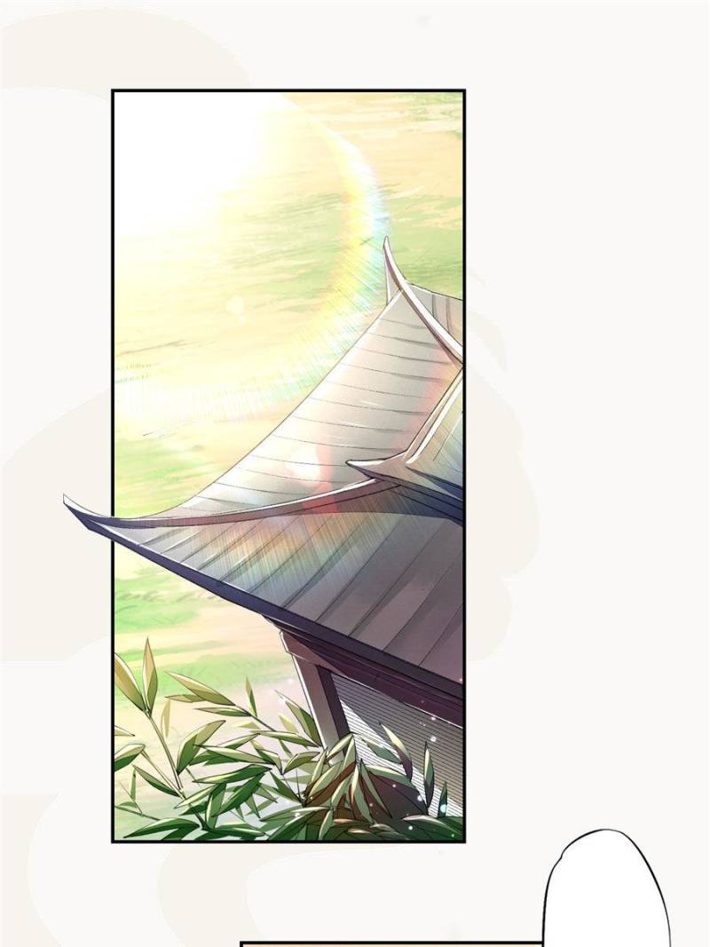 Page 1 of Chapter 87