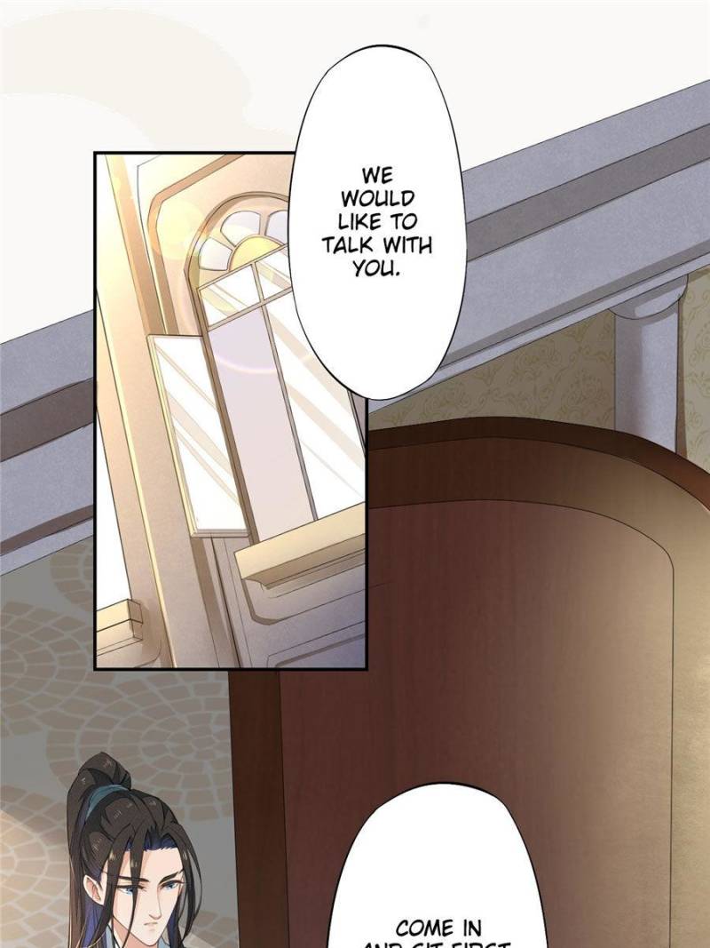 Page 1 of Chapter 88