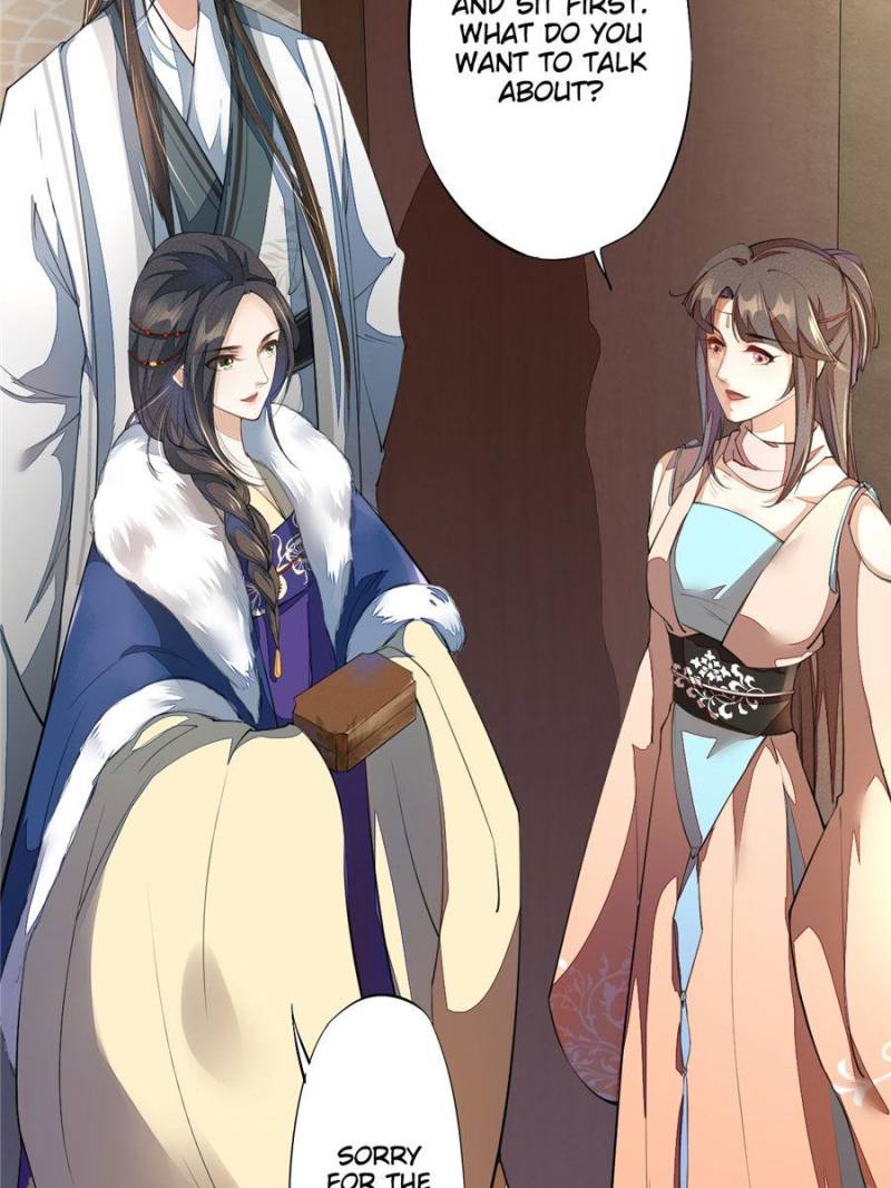 Page 2 of Chapter 88
