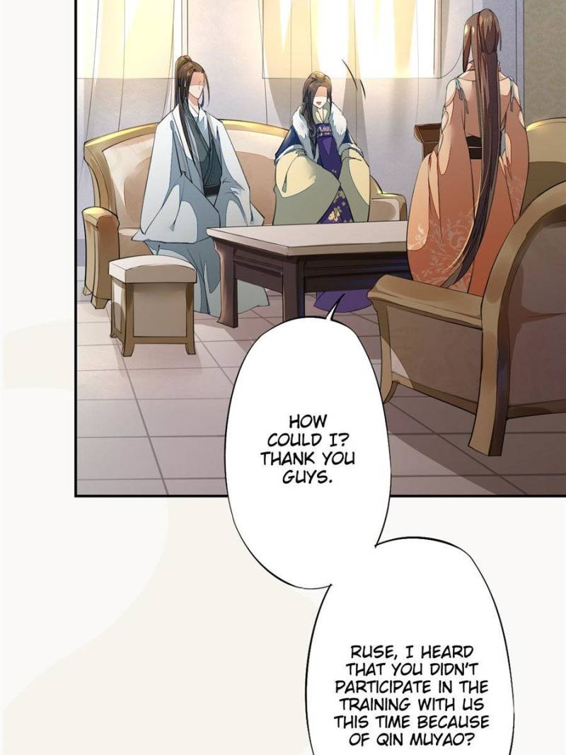 Page 4 of Chapter 88