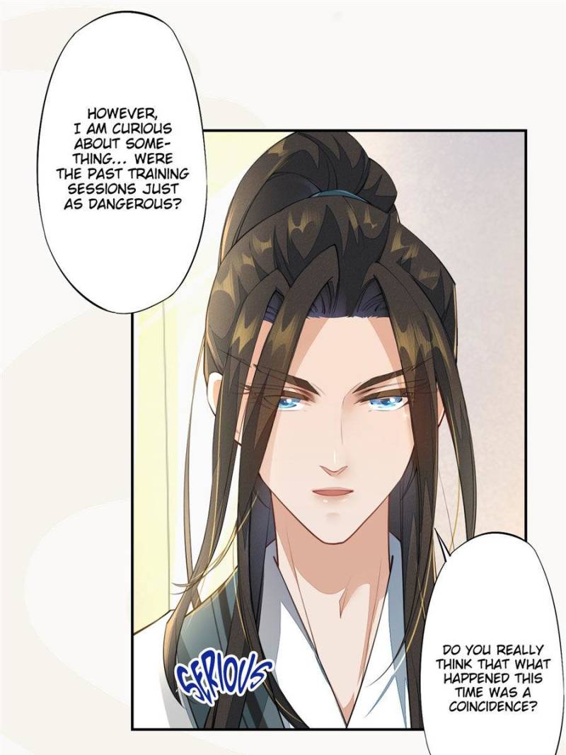 Page 7 of Chapter 88