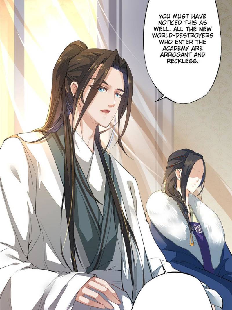 Page 11 of Chapter 88