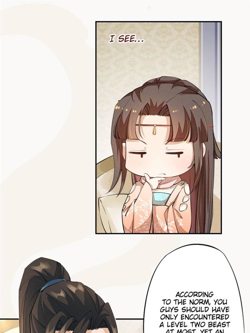 Page 13 of Chapter 88