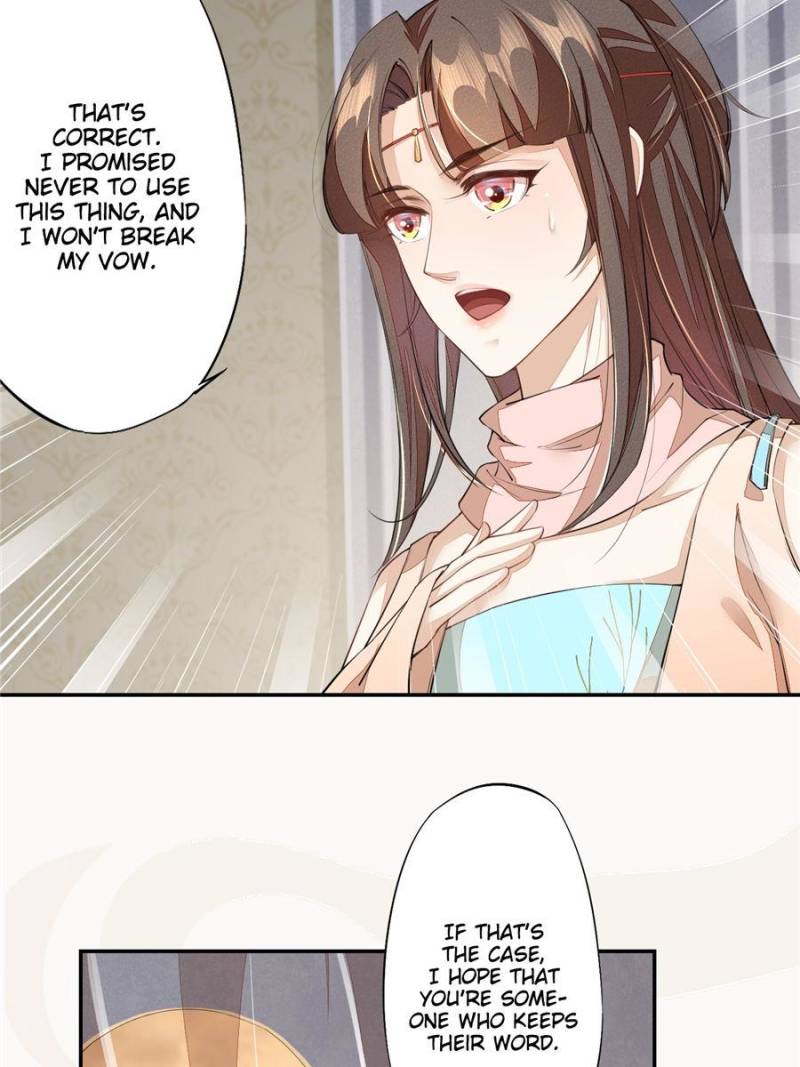 Page 17 of Chapter 88