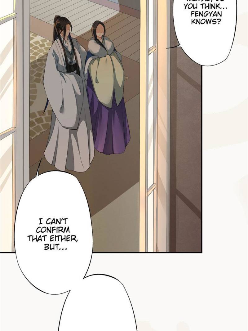 Page 20 of Chapter 88