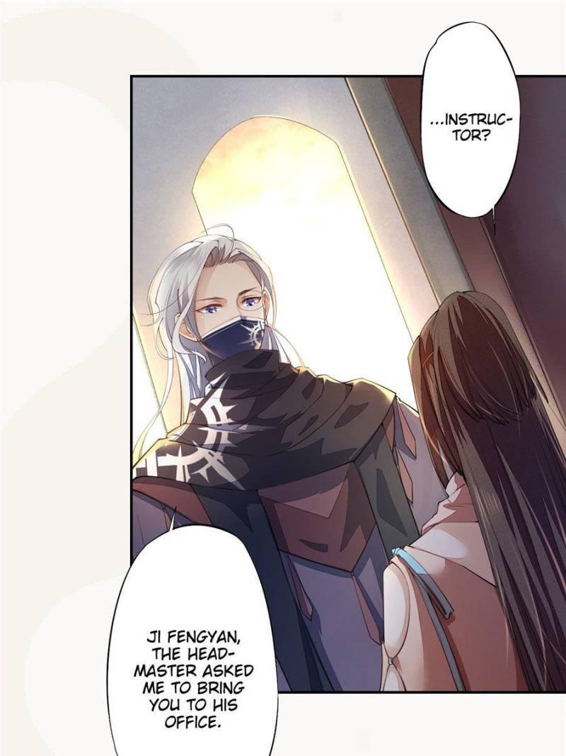 Page 25 of Chapter 88