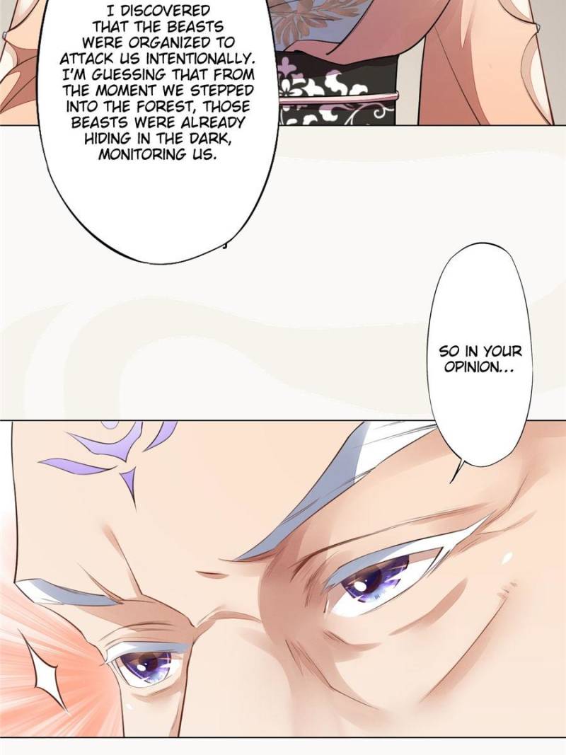 Page 32 of Chapter 88