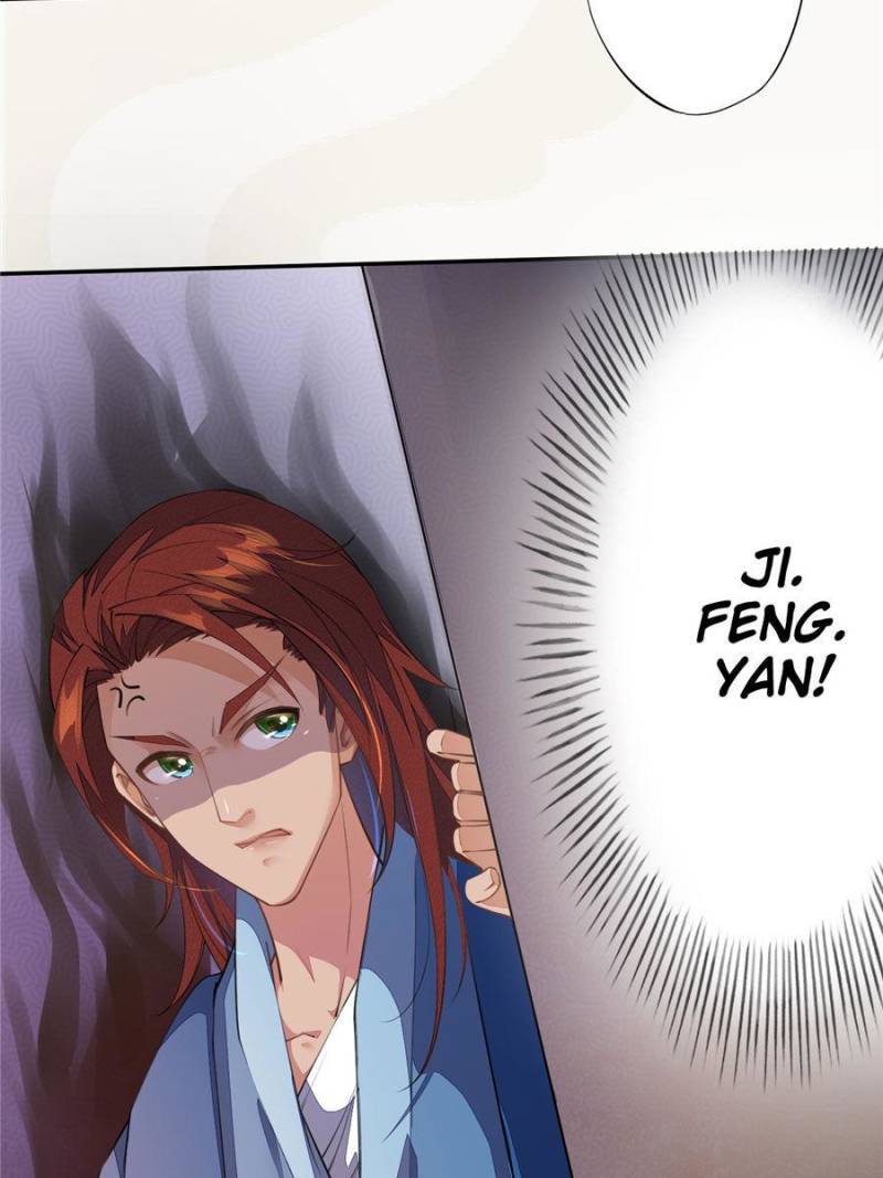 Page 47 of Chapter 88