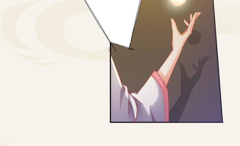 Page 12 of Chapter 9