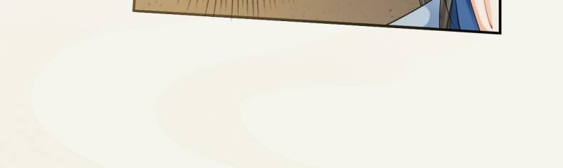 Page 20 of Chapter 9