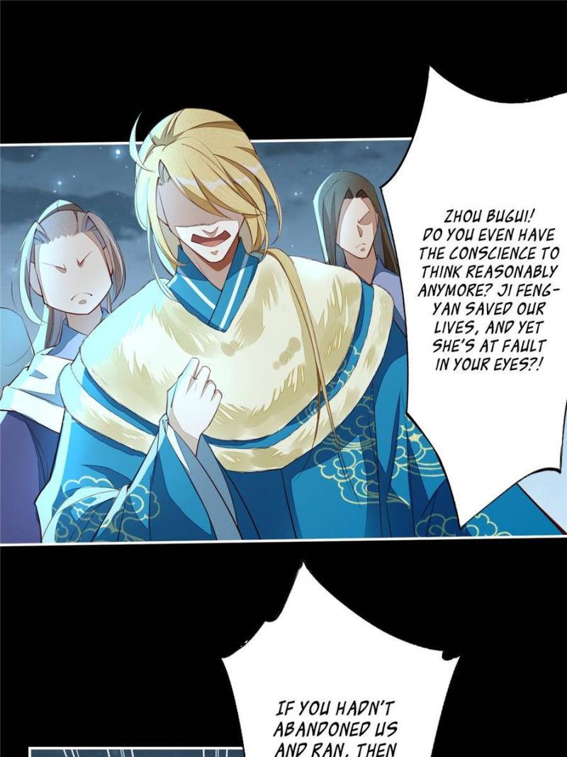 Page 14 of Chapter 92