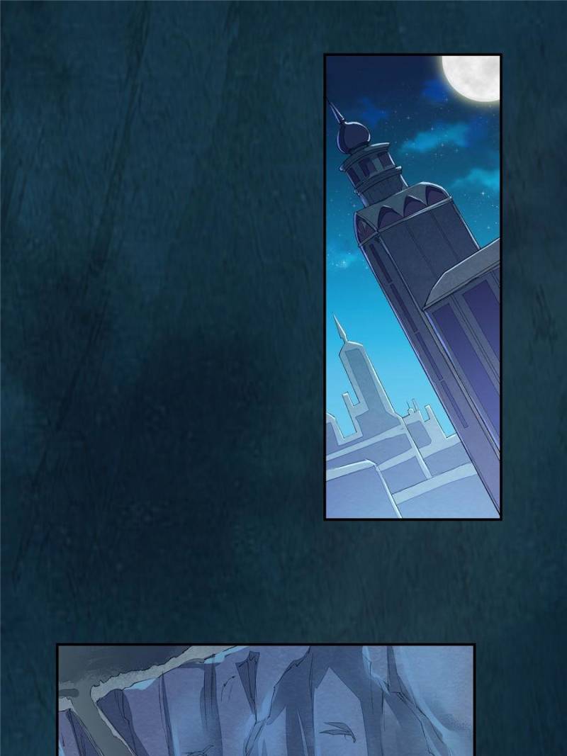 Page 25 of Chapter 94