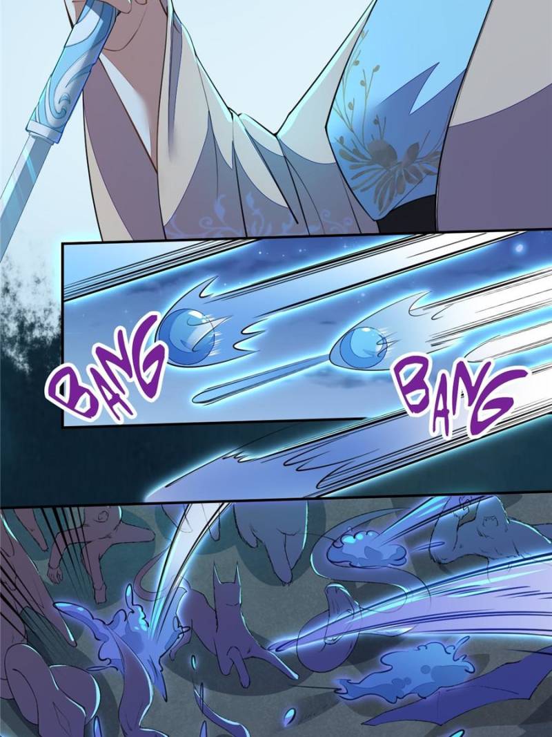 Page 41 of Chapter 95