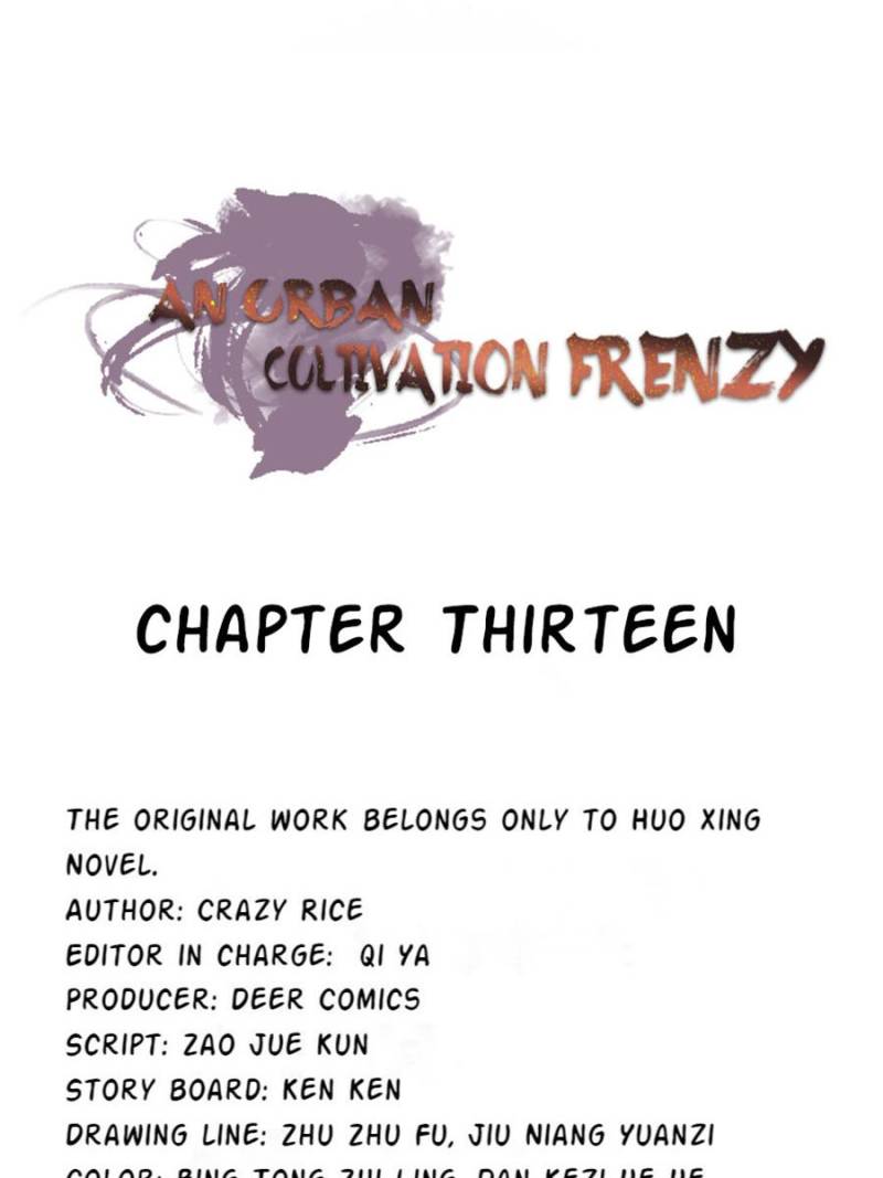 Page 1 of Chapter 13
