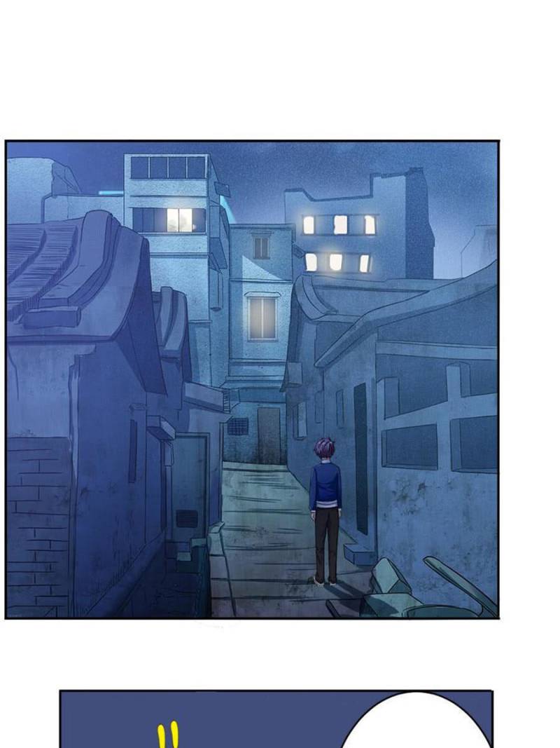 Page 12 of Chapter 2