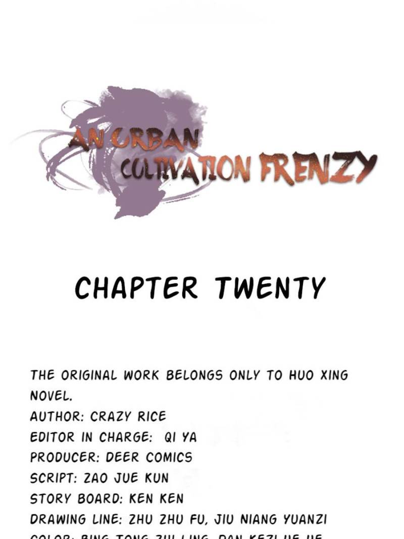 Page 1 of Chapter 20