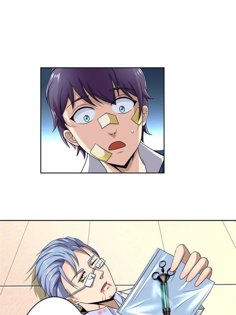 Page 3 of Chapter 3