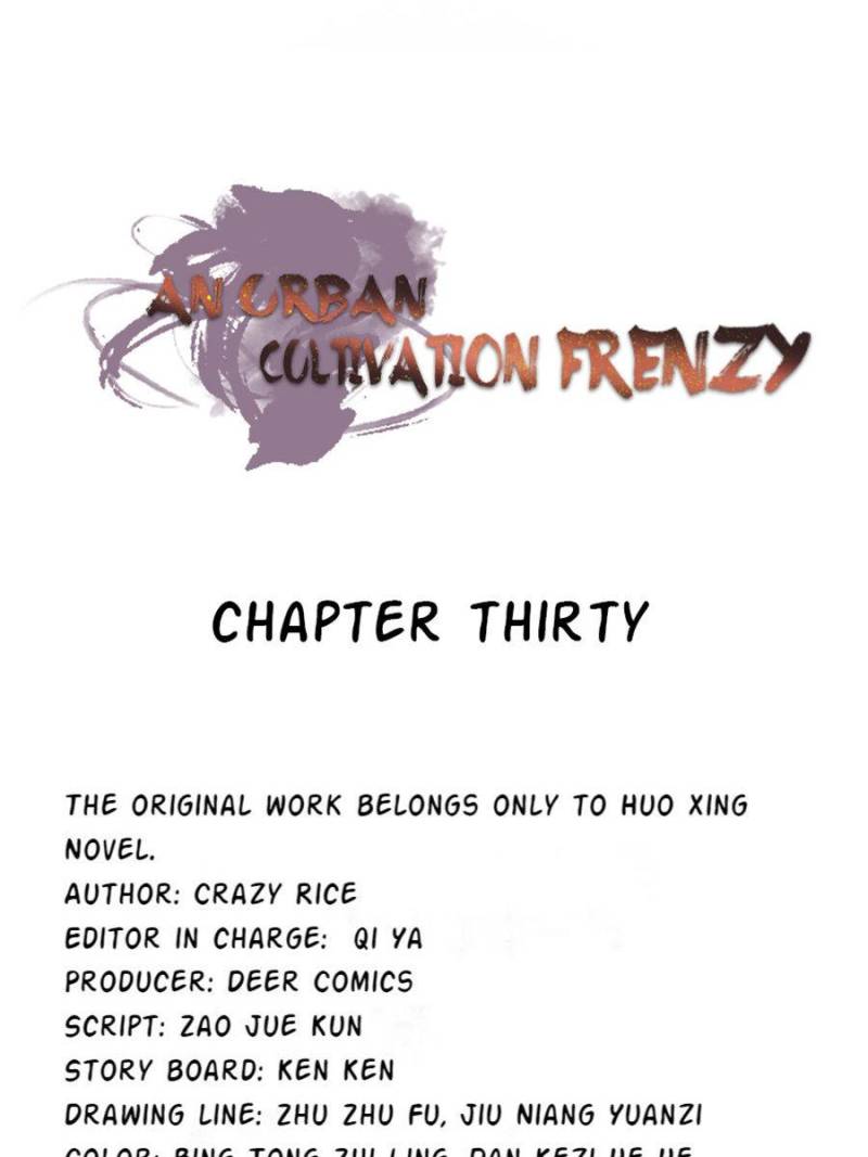 Page 1 of Chapter 30