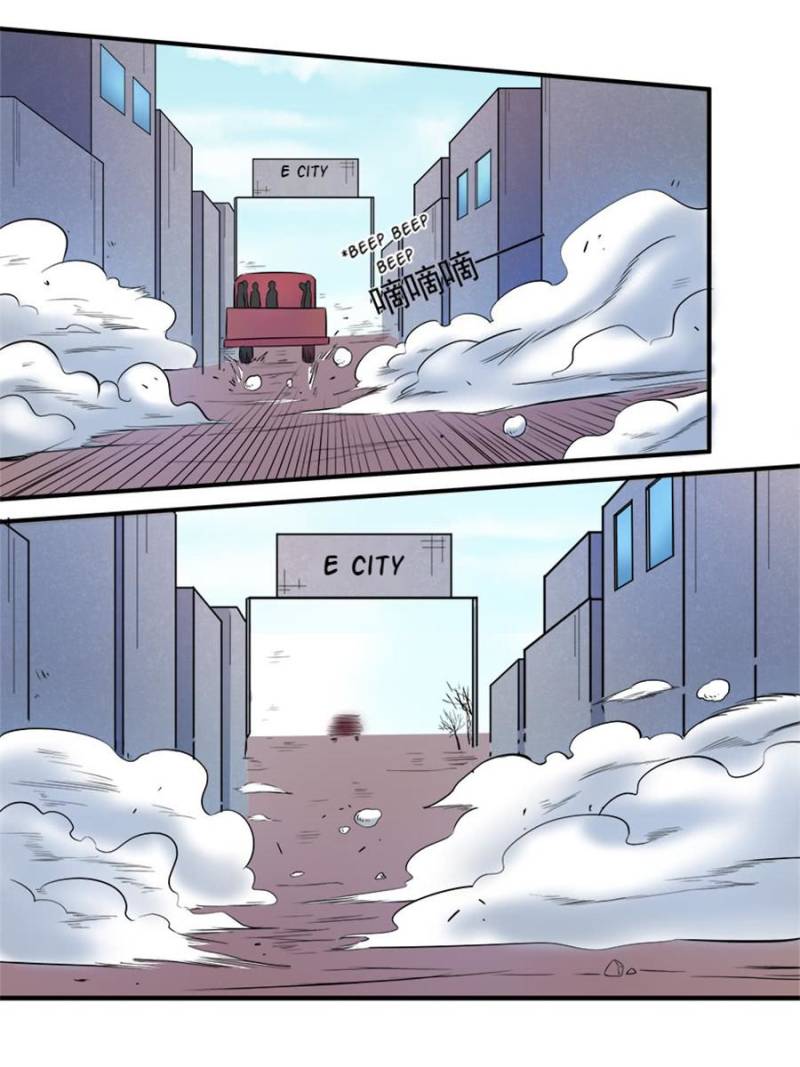Page 40 of Chapter 33