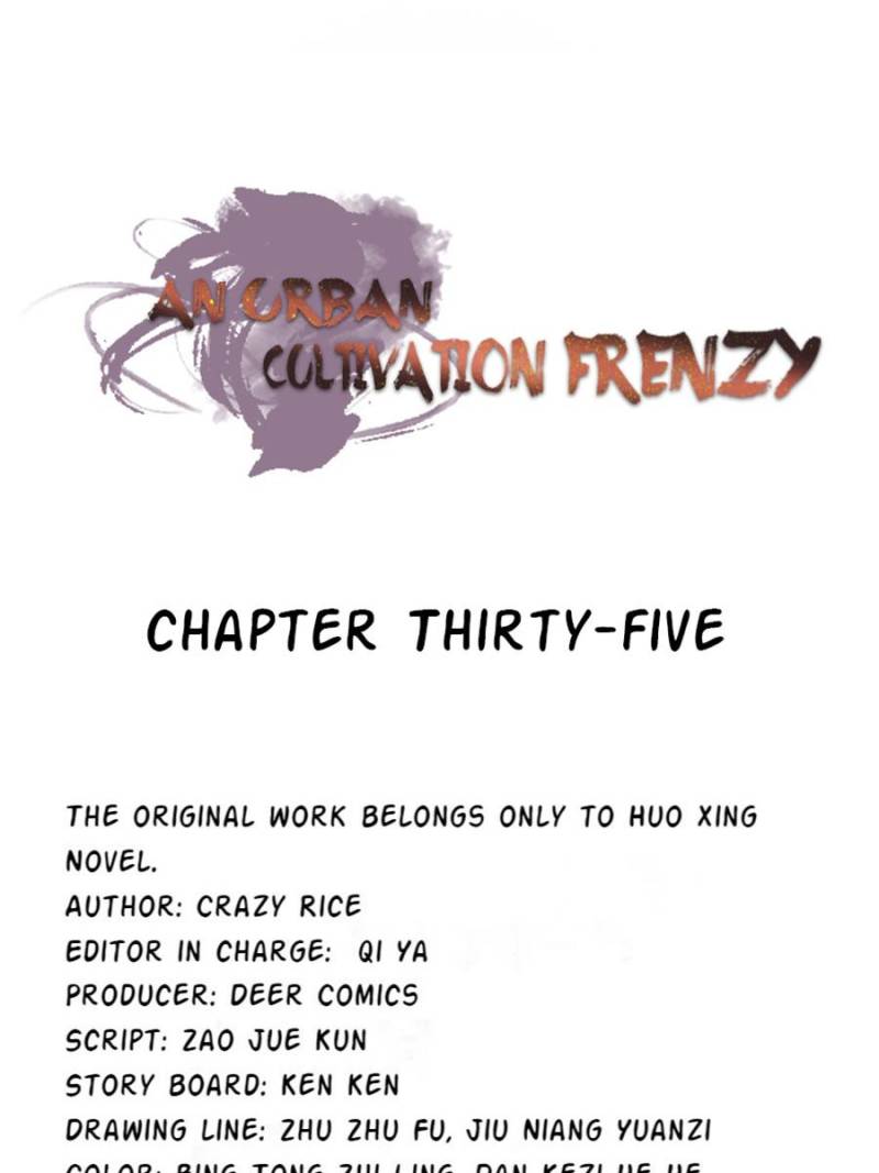 Page 1 of Chapter 35