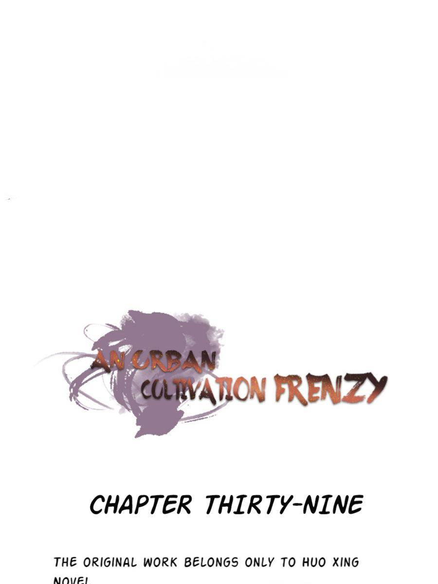 Page 1 of Chapter 39