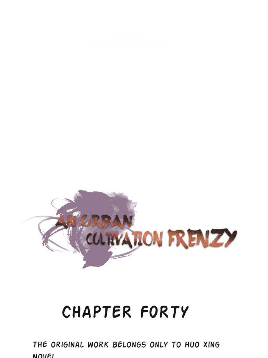 Page 1 of Chapter 40