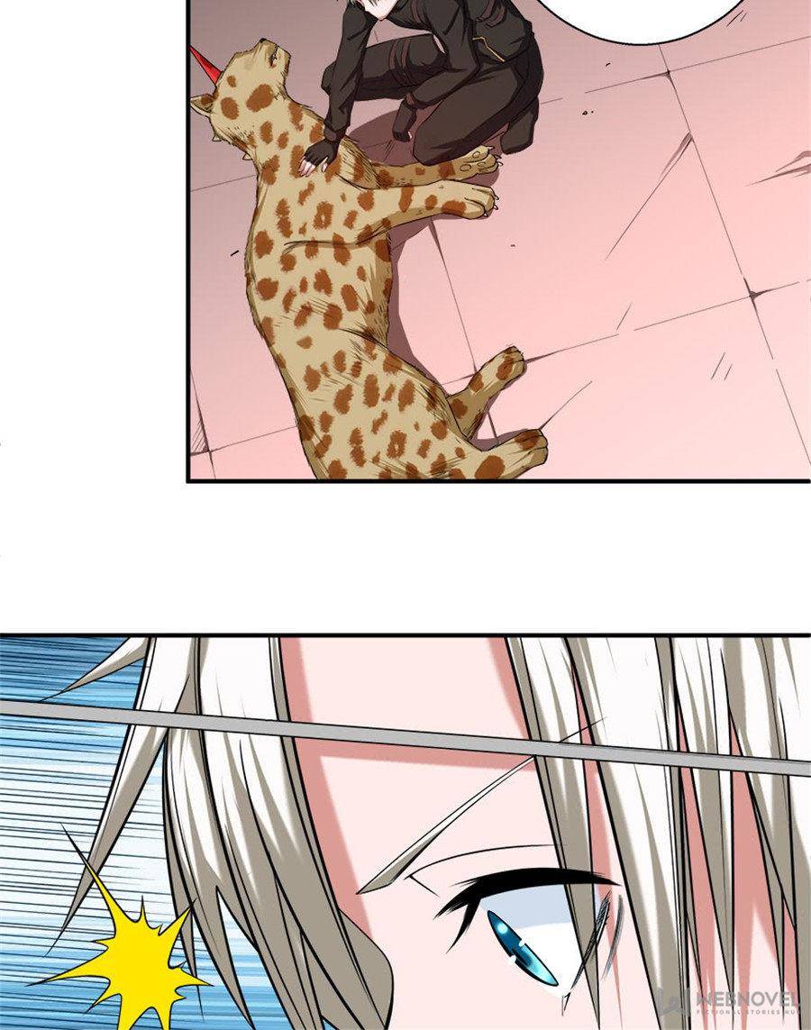 Page 16 of Chapter 40