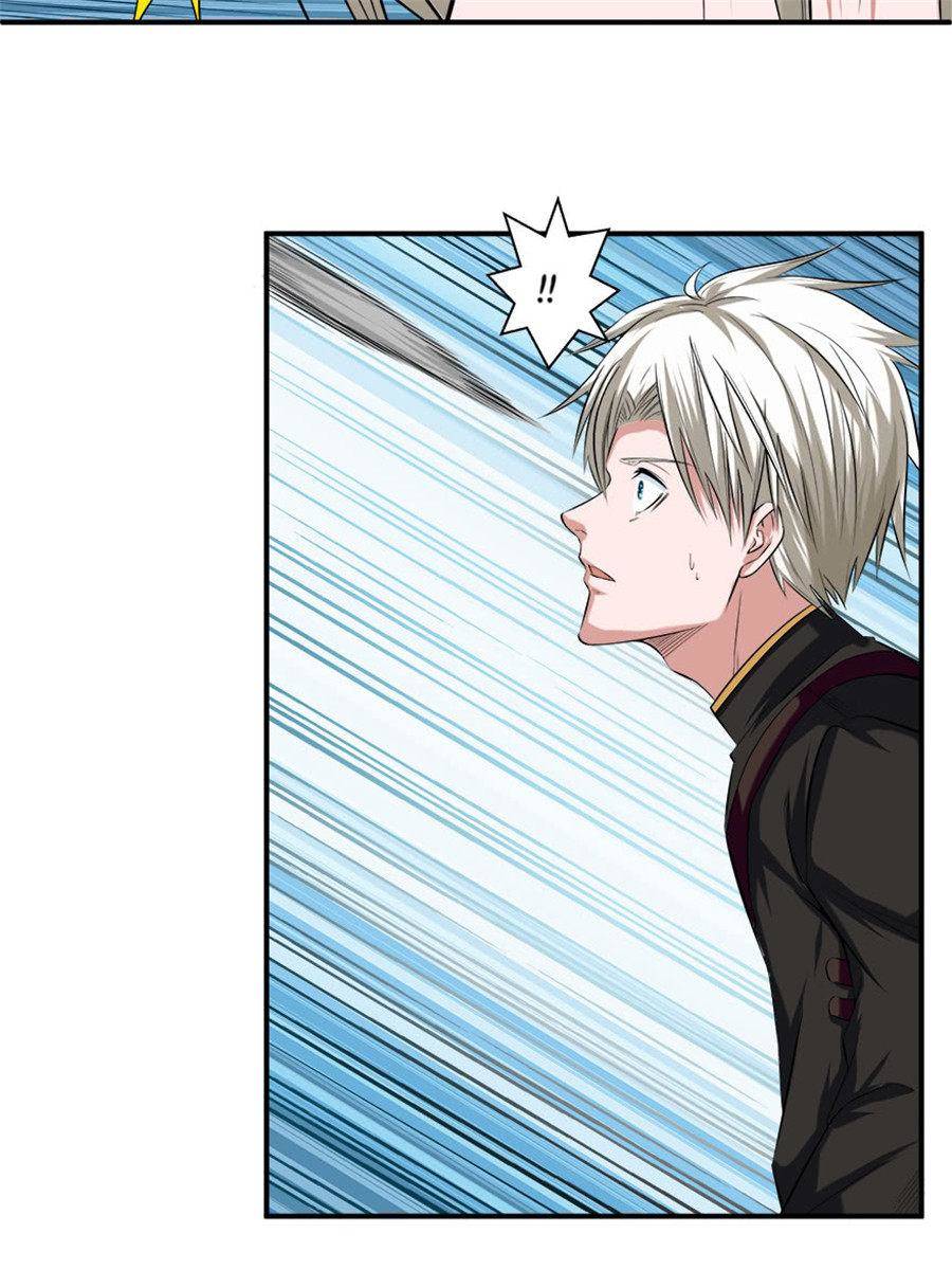 Page 17 of Chapter 40