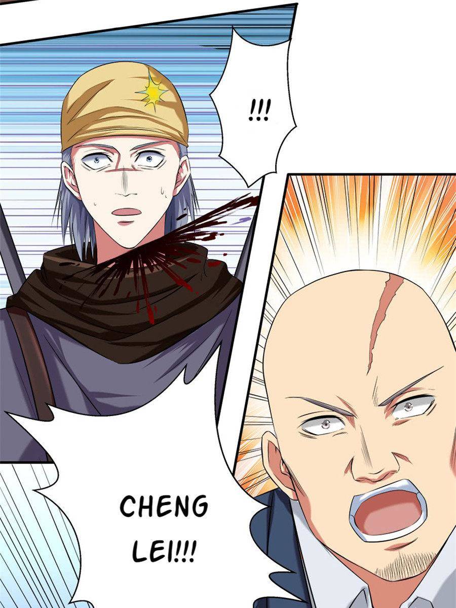 Page 41 of Chapter 40