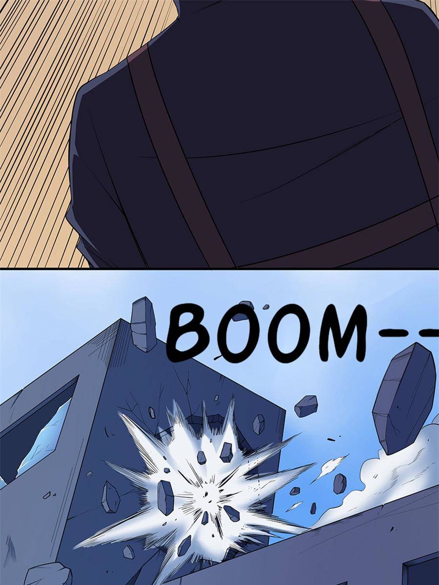 Page 6 of Chapter 41
