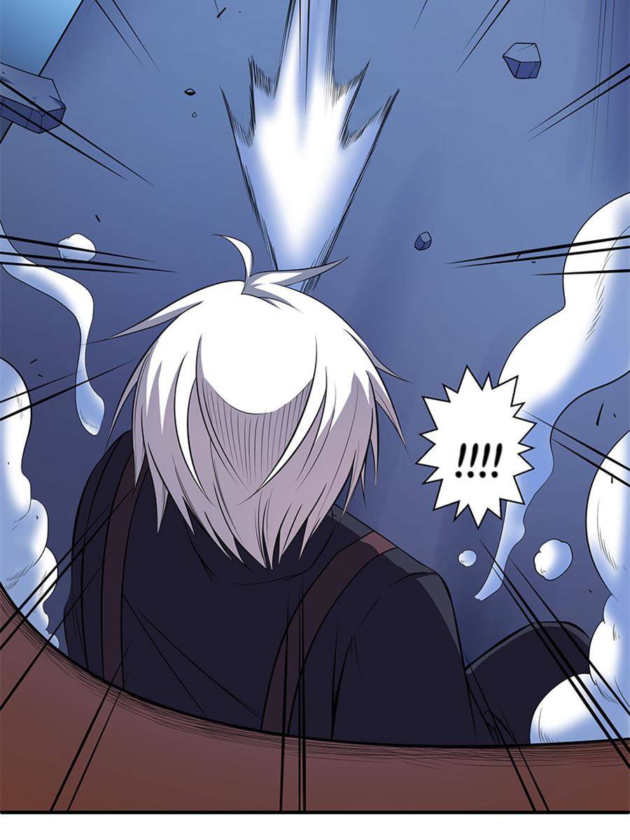 Page 12 of Chapter 41