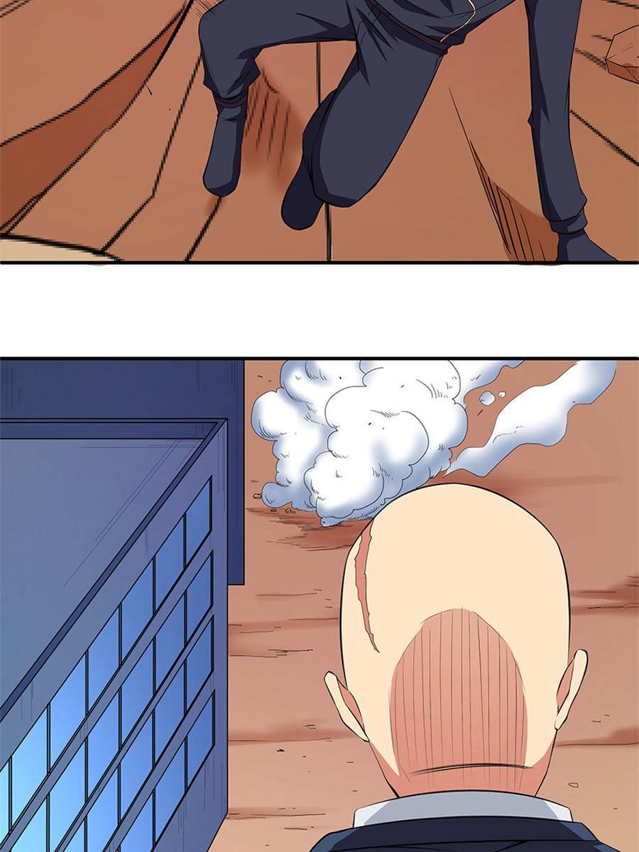 Page 15 of Chapter 41