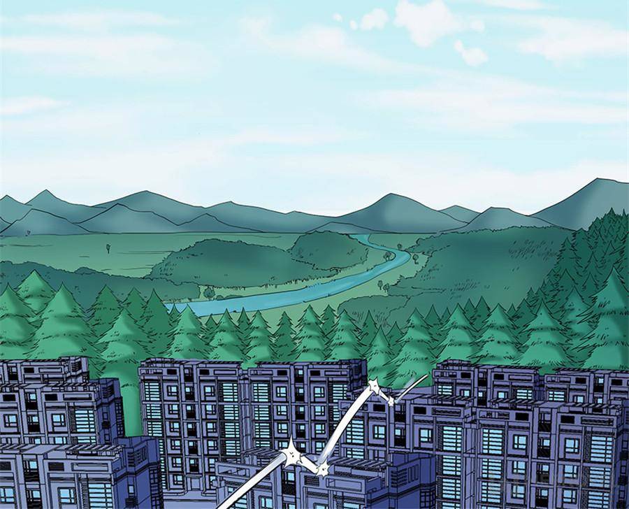 Page 23 of Chapter 41