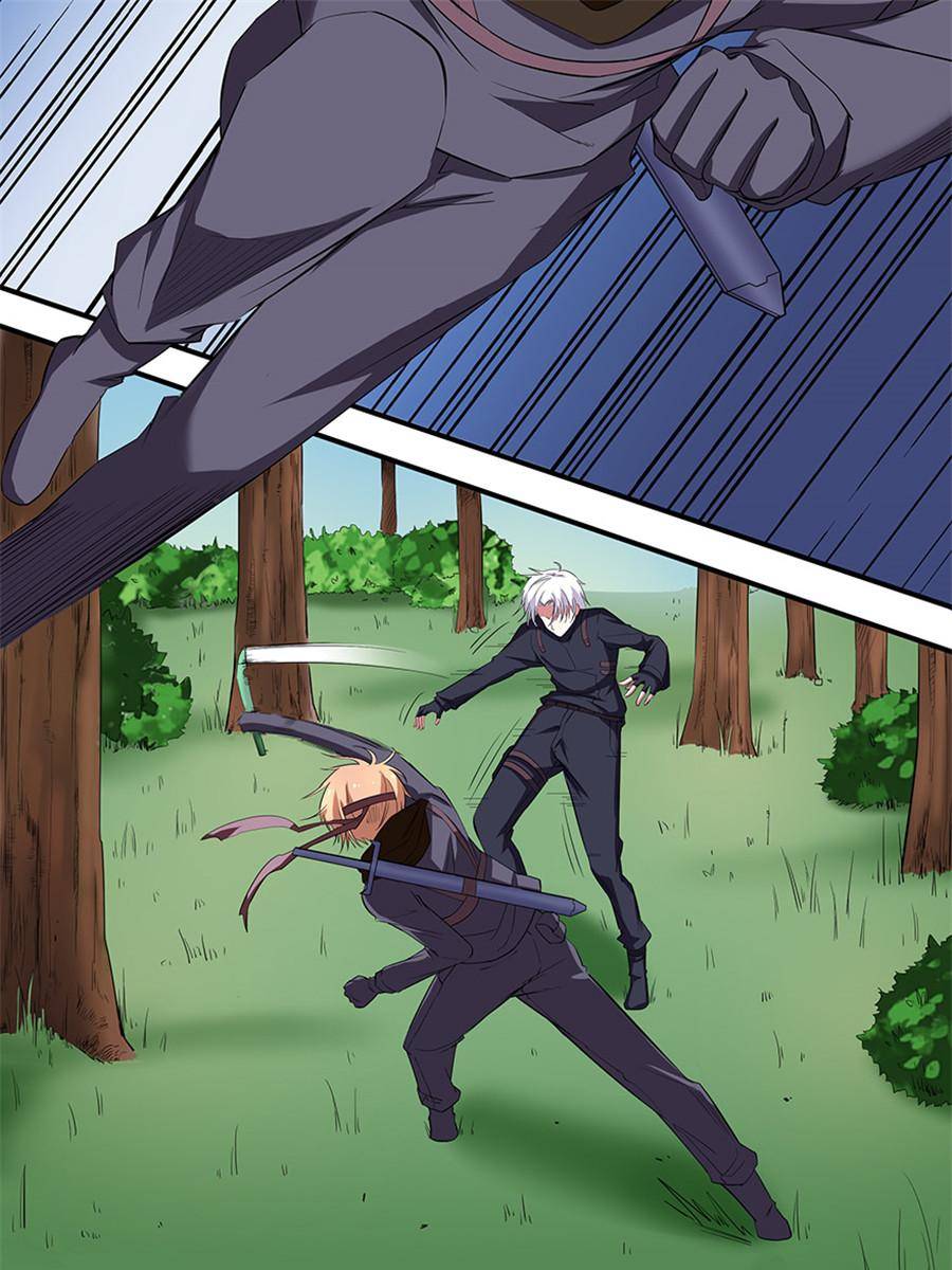 Page 32 of Chapter 41