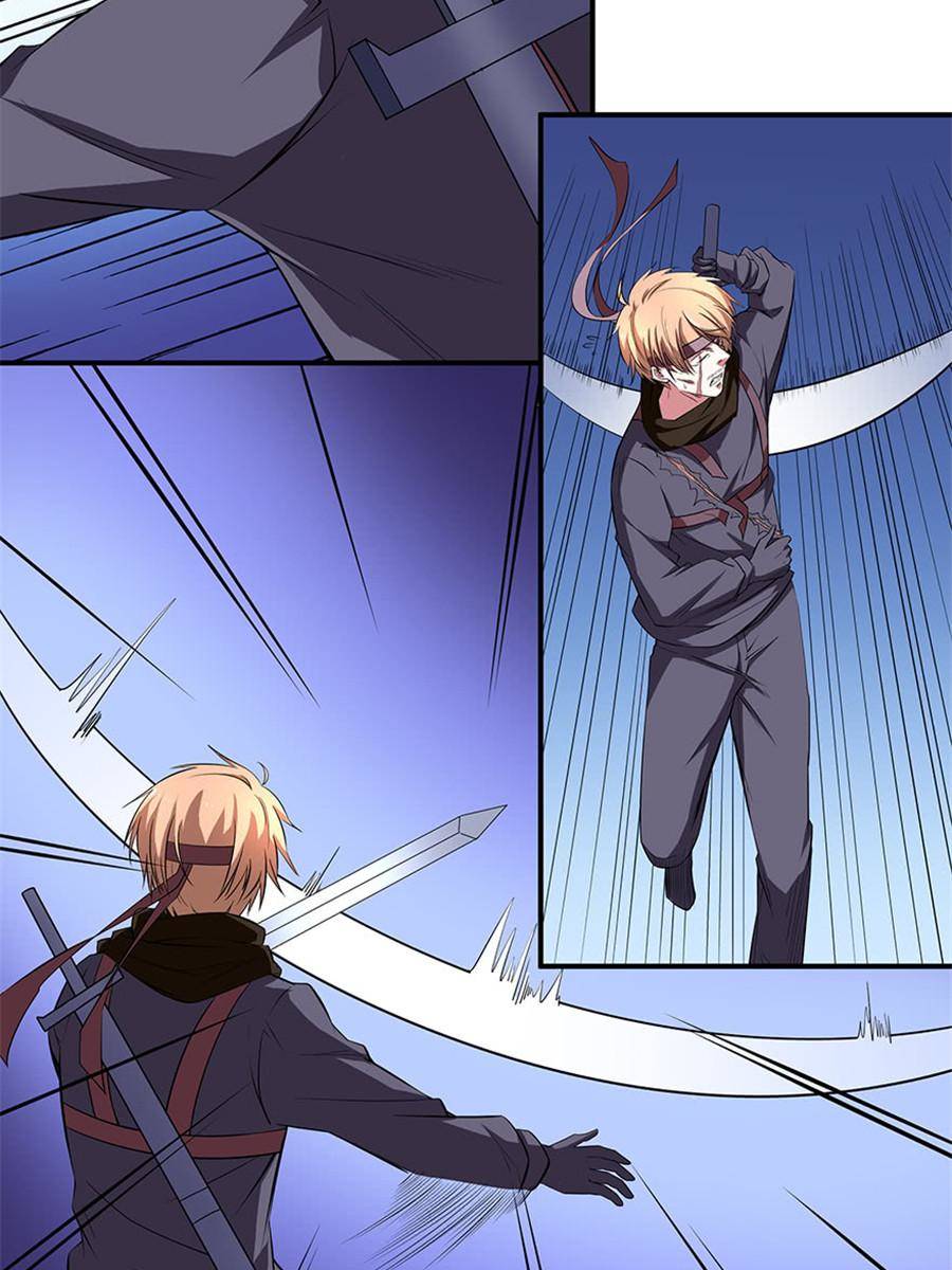 Page 46 of Chapter 41