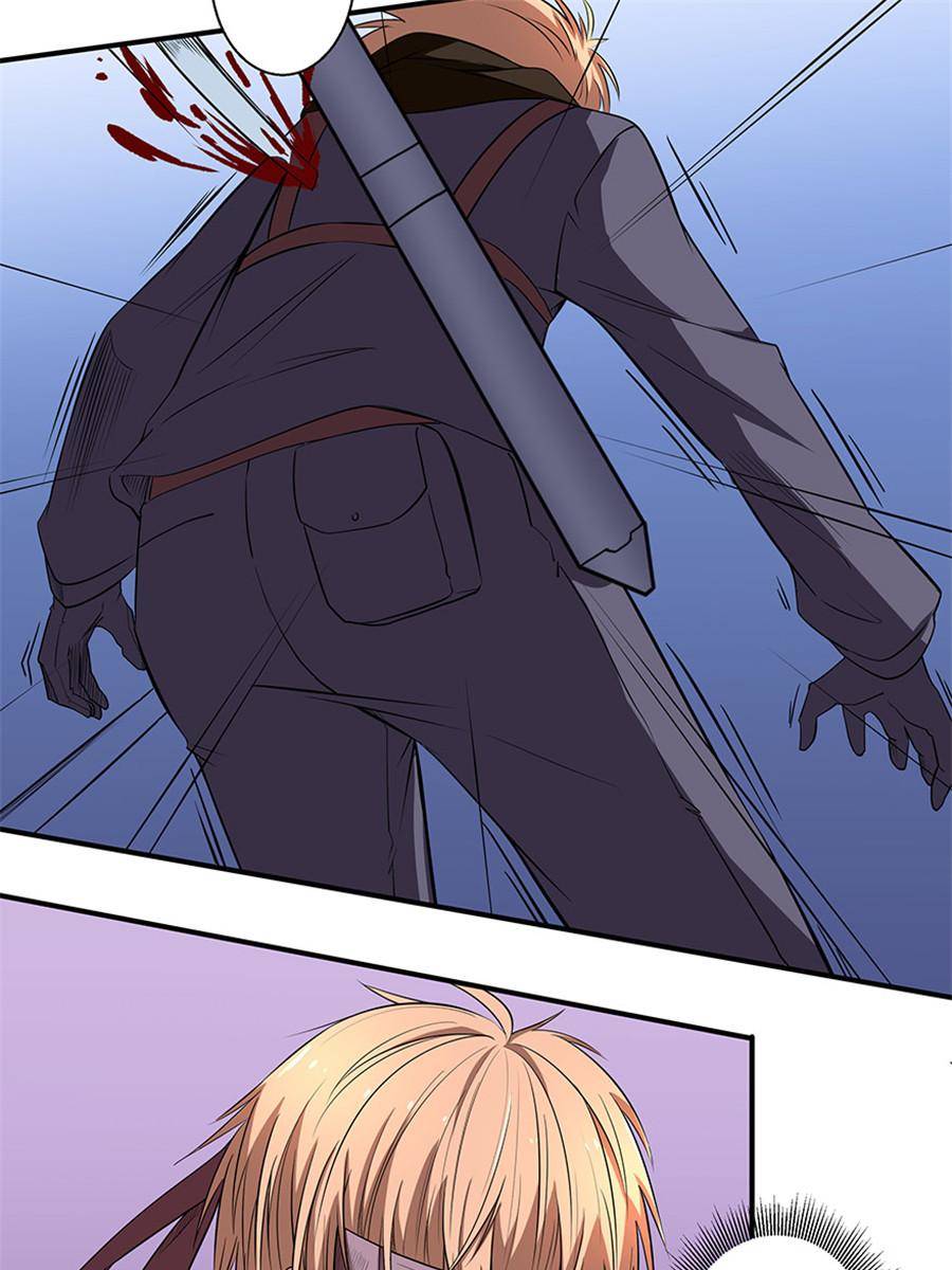 Page 50 of Chapter 41